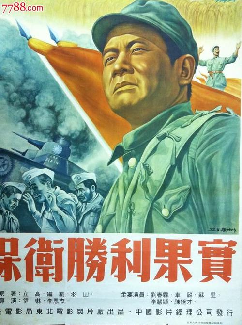 不来梅艺术学院硕士毕业证